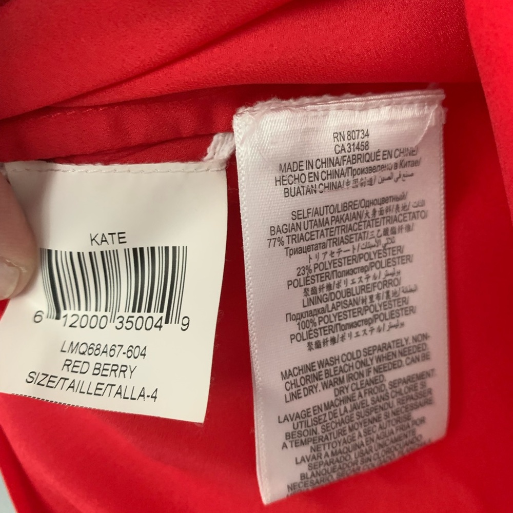 EUC BCBGMaxAzria perfect LRD size 4 - Picture 6 of 8